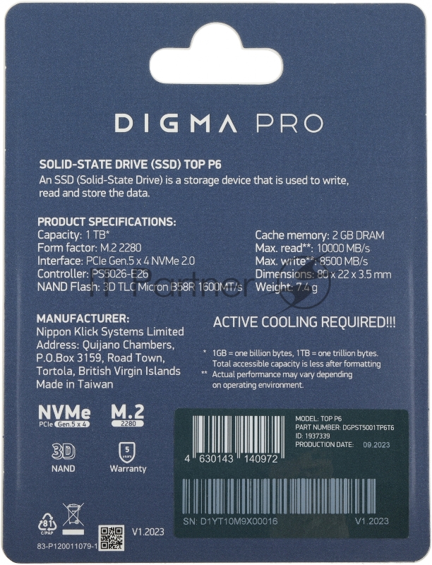 Накопитель SSD Digma PCIe 5.0 x4 1TB DGPST5001TP6T6 Pro Top P6 M.2 2280