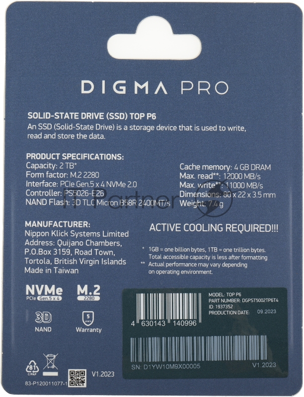 Накопитель SSD Digma PCIe 5.0 x4 2TB DGPST5002TP6T4 Pro Top P6 M.2 2280