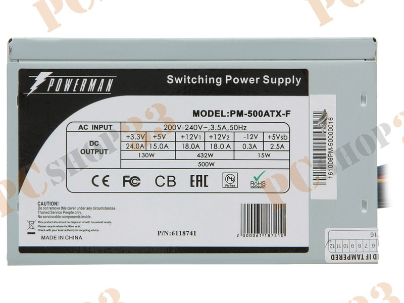 Блок питания 500Вт Powerman PM-500ATX-F ATX12V V2.2 (20/24+4/8+6/8pin, вентилятор d120мм) + кабель питания EURO (1.2м)