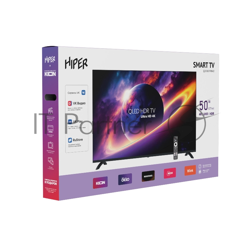 Телевизор HIPER SmartTV 50 QLED 4K QL50UD700AD