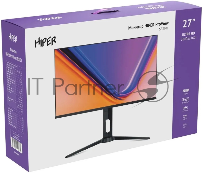 Монитор Hiper 27 SB2701 черный IPS LED 5ms 16:9 HDMI M/M матовая HAS 300cd 178гр/178гр 3840x2160 60Hz FreeSync DP 4K USB 6.1кг