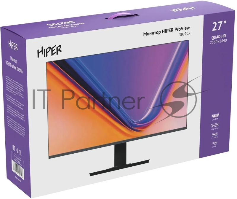 Монитор Hiper 27 SB2705 черный IPS LED 5ms 16:9 HDMI M/M матовая 350cd 178гр/178гр 2560x1440 75Hz FreeSync DP 2K USB 5.75кг