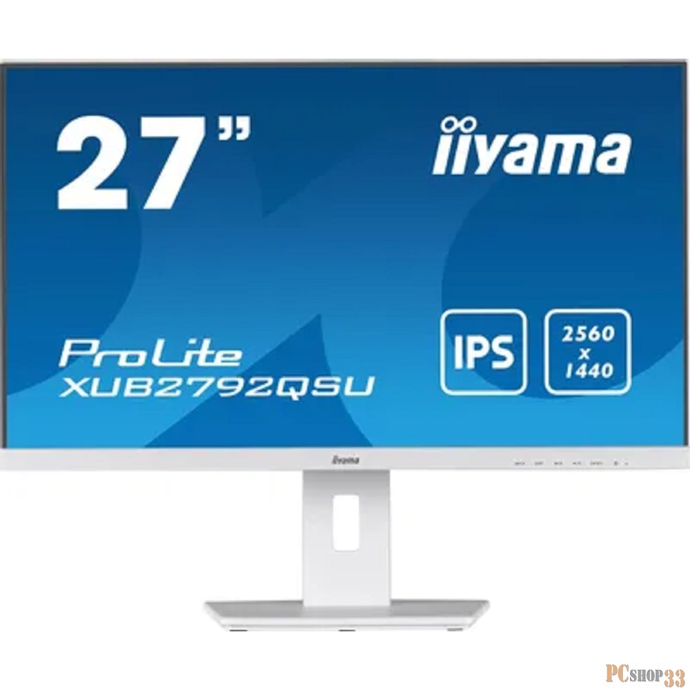 Монитор Iiyama 27 ProLite XUB2792QSU-W5 белый IPS LED 16:9 DVI HDMI M/M матовая HAS Piv 250cd 178гр/178гр 2560x1440 75Hz DP WQ USB 6.8кг