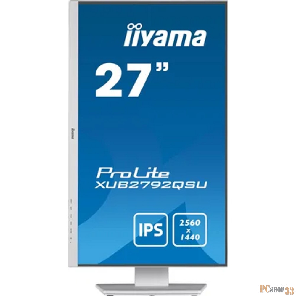 Монитор Iiyama 27 ProLite XUB2792QSU-W5 белый IPS LED 16:9 DVI HDMI M/M матовая HAS Piv 250cd 178гр/178гр 2560x1440 75Hz DP WQ USB 6.8кг