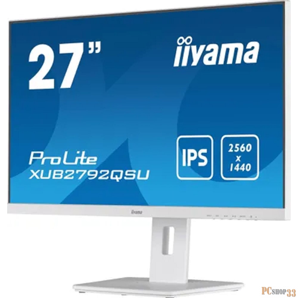 Монитор Iiyama 27 ProLite XUB2792QSU-W5 белый IPS LED 16:9 DVI HDMI M/M матовая HAS Piv 250cd 178гр/178гр 2560x1440 75Hz DP WQ USB 6.8кг