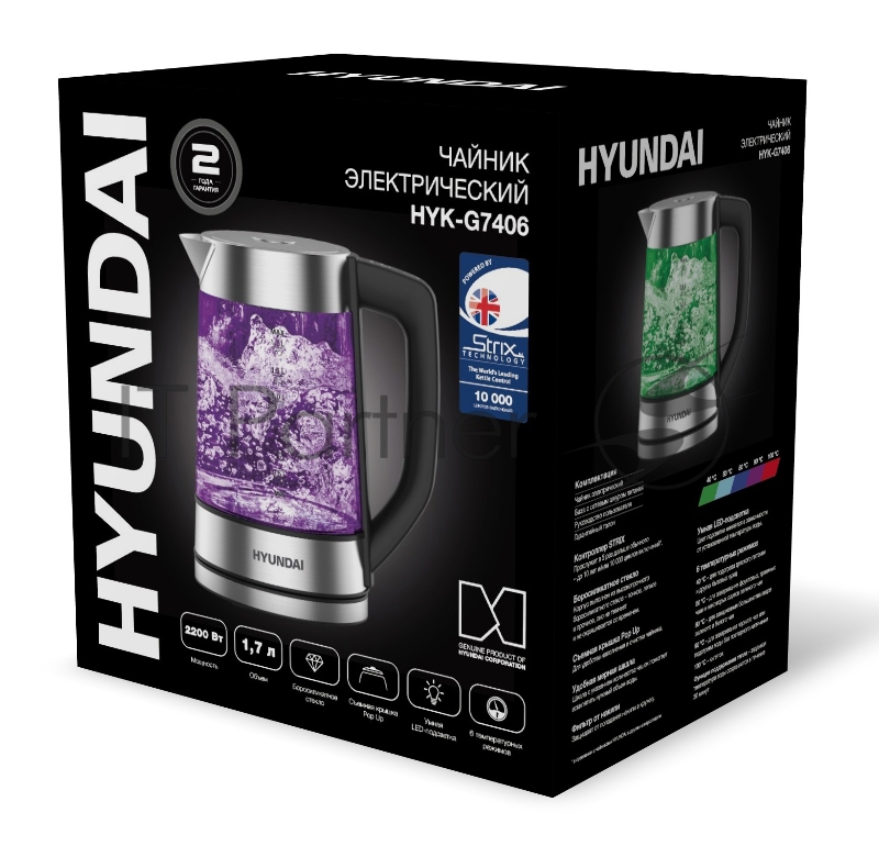 Чайник электрический Hyundai HYK-G7406 1.7л. 2200Вт черный/серебристый (корпус: стекло)