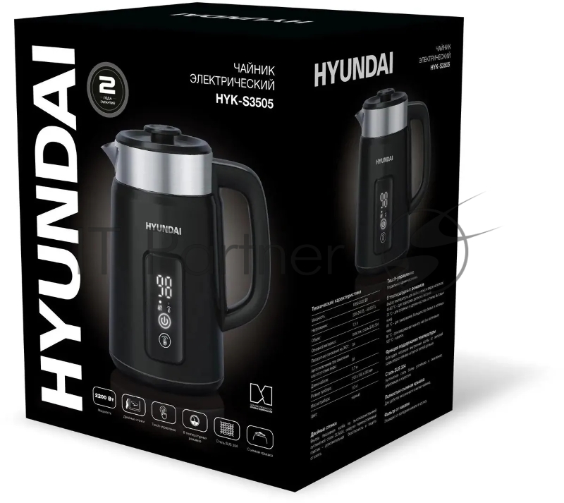 Чайник электрический Hyundai HYK-S3505 1.5л. 2200Вт черный (корпус: металл)