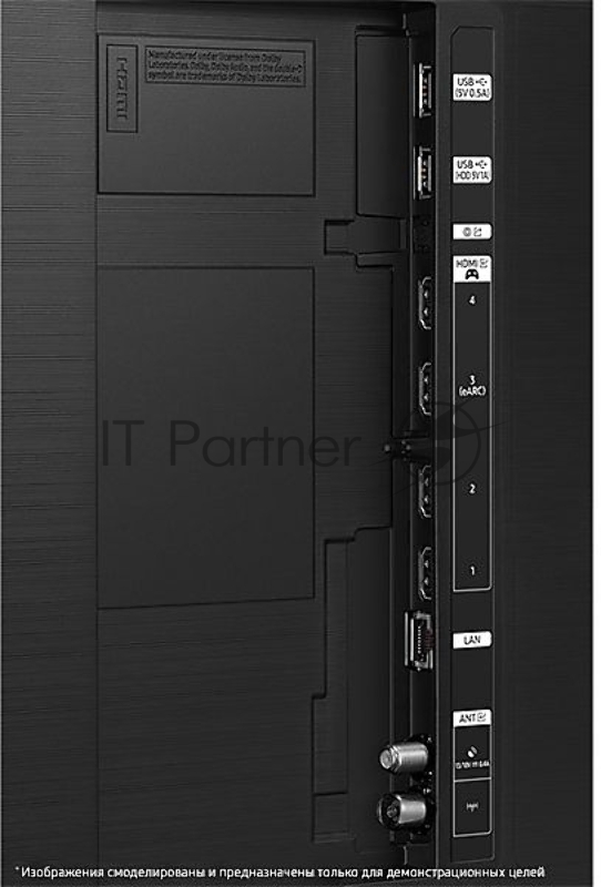 Телевизор ЖК 65 Samsung, Neo QLED 4K, 120Гц, Smart TV,Wi-Fi, Voice, PQI 4300, HDR 32х, HDR10+, DVB-T2/C/S2, 4.2.2 CH, 60W, OTS+, FreeSync Premium Pro, 4HDMI, 2USB, CARBON SILVER 2023