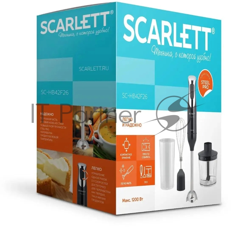 Блендер погружной Scarlett SC-HB42F26 1200Вт черный