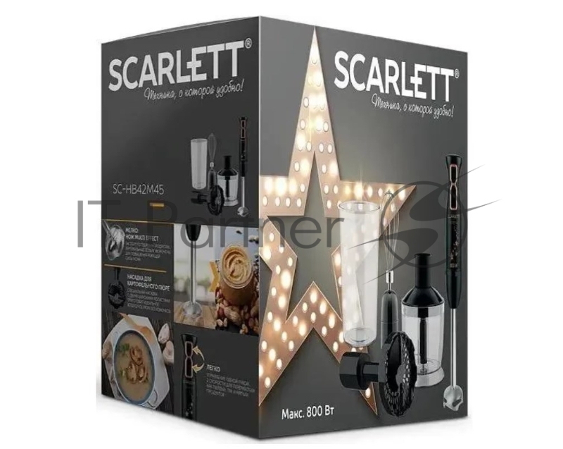 Блендер погружной Scarlett Золотая коллекция SC-HB42M45 800Вт черный/золотистый