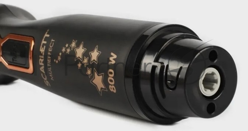 Блендер погружной Scarlett Золотая коллекция SC-HB42M45 800Вт черный/золотистый