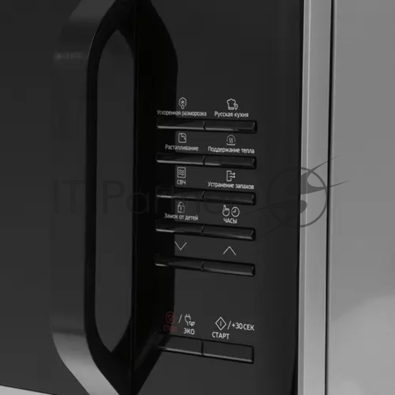 Микроволновая печь Samsung MS23K3513AS объем 23 л мощность 800 Вт электронное управление кнопочные переключатели дисплей система равномерного распределения микроволн защита от детей