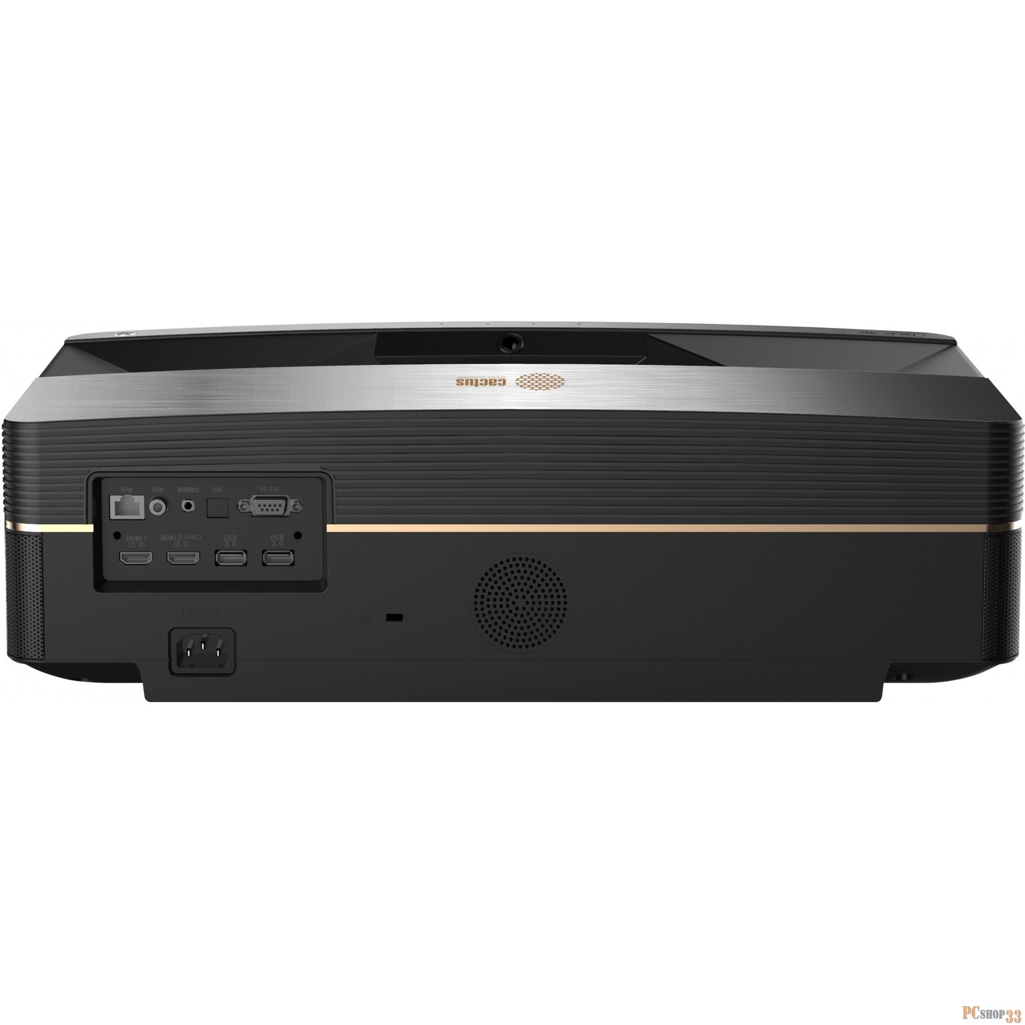 Проектор Cactus CS-U1.SG DLP 27200Lm (3840x2160) 800000:1 ресурс лампы:25000часов 2xUSB typeA 2xHDMI 9.7кг