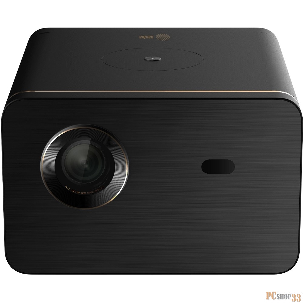 Проектор Cactus CS-H3.SG DLP 16800Lm (1920x1080) 200000:1 ресурс лампы:20000часов 1xUSB typeA 1xHDMI 3.1кг