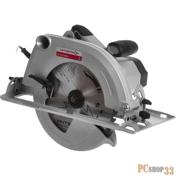 Дисковая пила ИНТЕРСКОЛ ДП-235/2000М