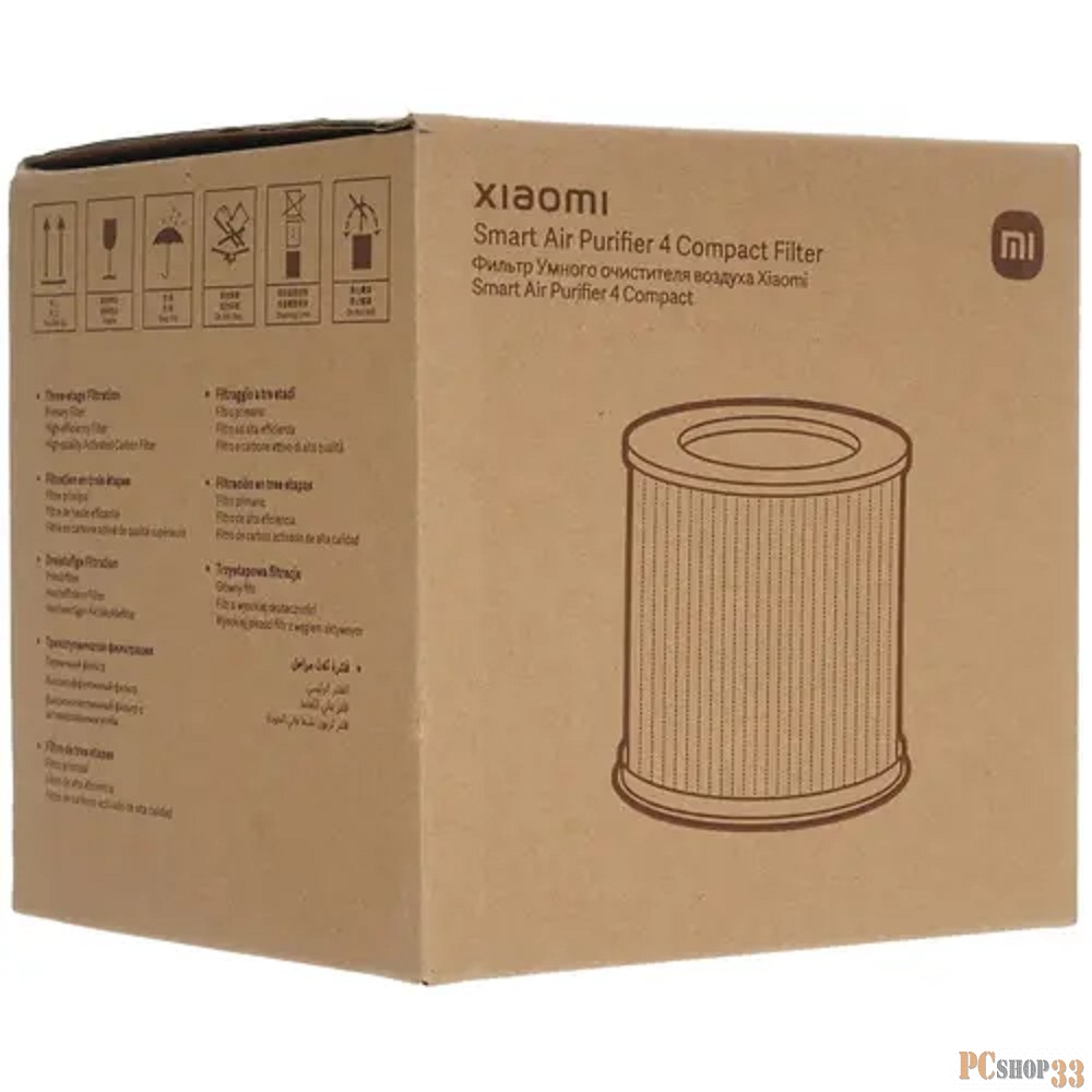 Фильтр Xiaomi д/очистителя воздуха Xiaomi Smart Air Purifier 4 Compact Filter