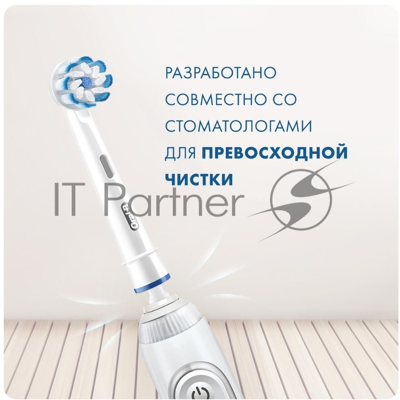 Насадка для зубных щеток Oral-B Sensitive Clean EB60 Sensitive Clean (упак.:4шт) для зубных щеток Oral-B