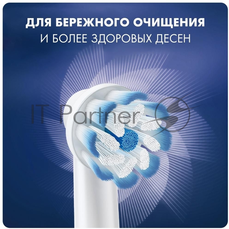Насадка для зубных щеток Oral-B Sensitive Clean EB60 Sensitive Clean (упак.:4шт) для зубных щеток Oral-B