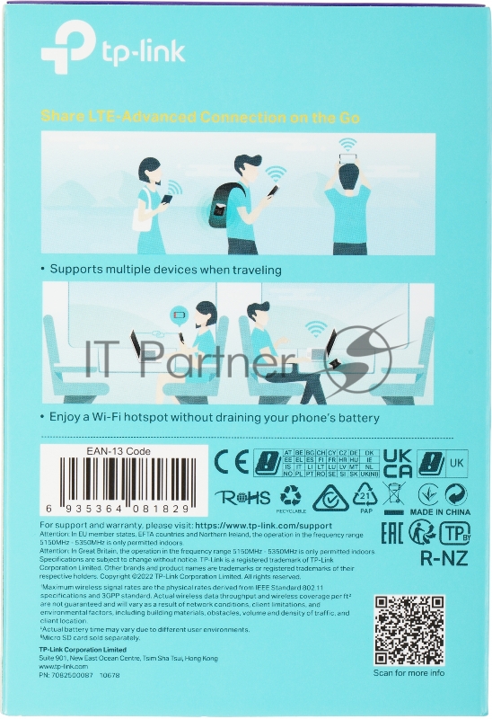 Мобильный Wi-Fi роутер TP-Link M7450 N300 с поддержкой LTE Advanced