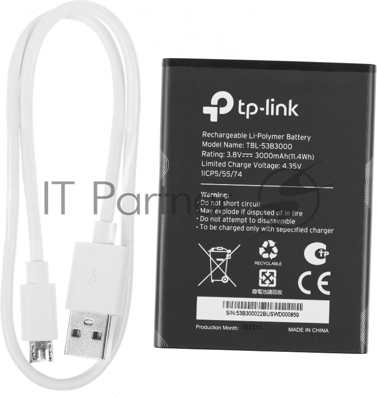 Мобильный Wi-Fi роутер TP-Link M7450 N300 с поддержкой LTE Advanced