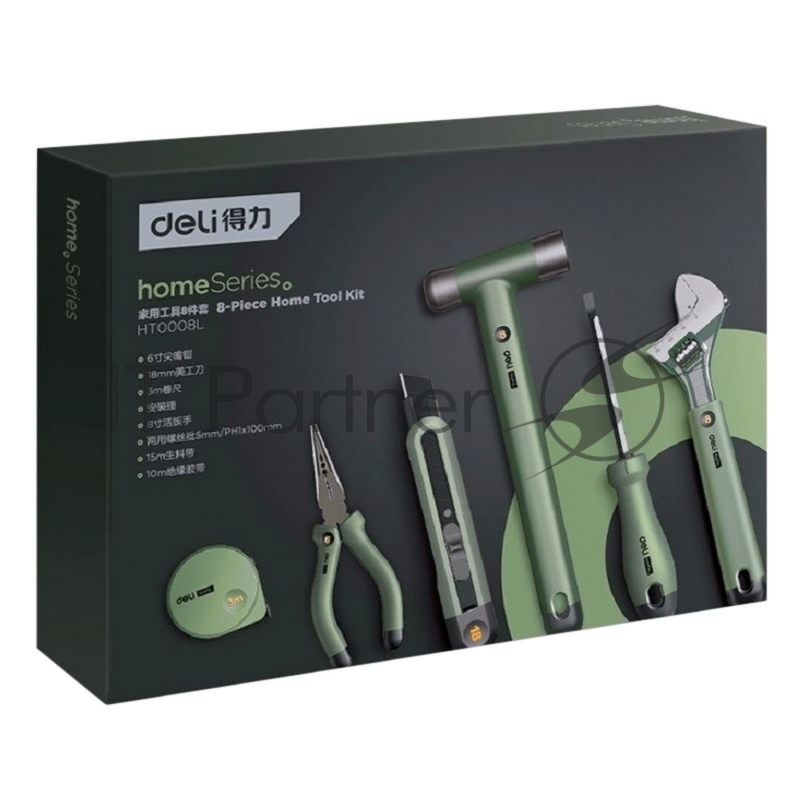 Набор ручного инструмента Home Series Green Deli HT0008L 8 предметов