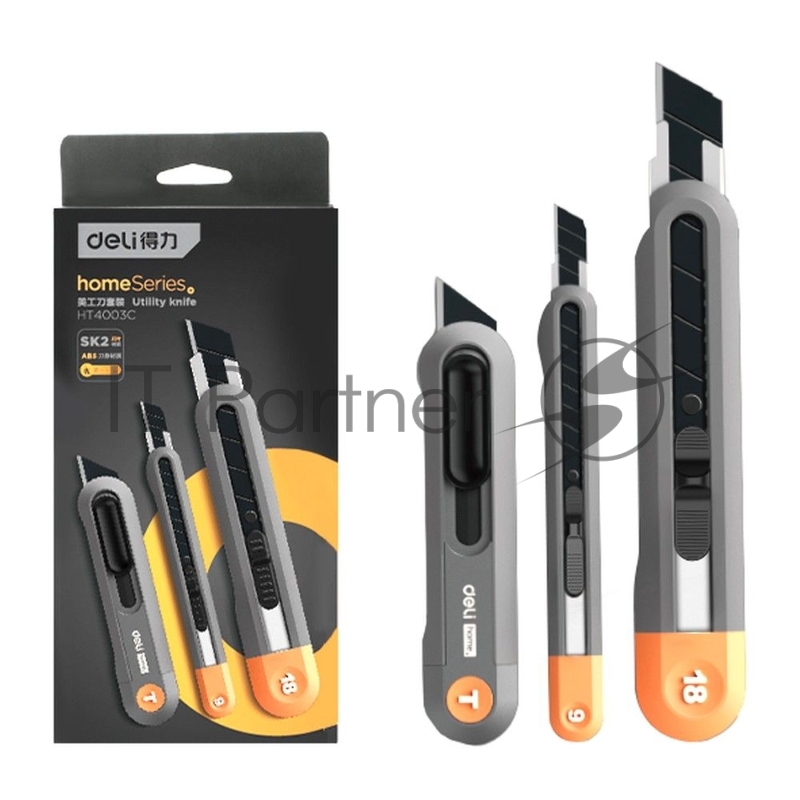 Набор технических ножей Home Series Gray Deli HT4003C (ножи 9мм+18мм+Т-образный), эксклюзивный дизайн, корпус из высококачественного софттач пластика