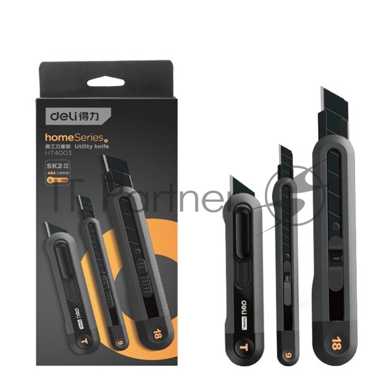 Набор технических ножей Home Series Black Deli HT4003 (ножи 9мм+18мм+Т-образный), эксклюзивный дизайн, корпус из высококачественного софттач пластика