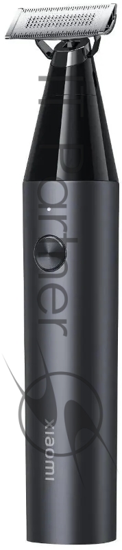 Триммер Xiaomi Mi UniBlade Trimmer (BHR7051GL)