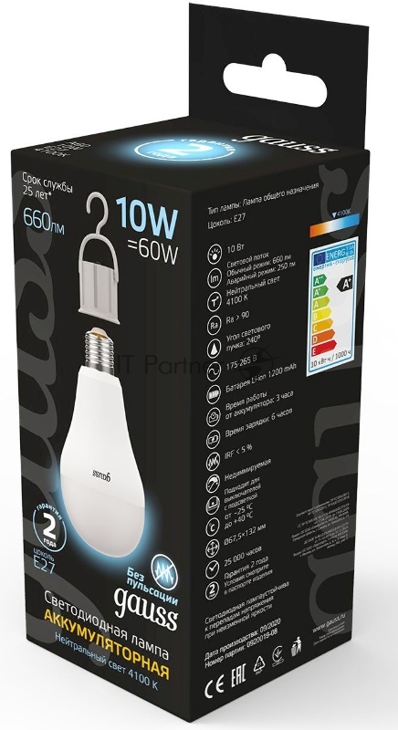 Лампа Gauss LED A60 10W E27 660lm 4100K с
