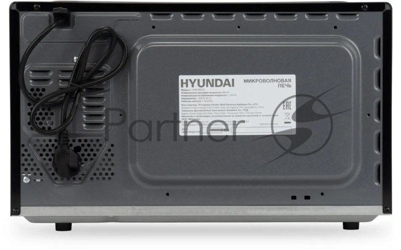 Микроволновая Печь Hyundai HYM-D2079 23л. 800Вт черный