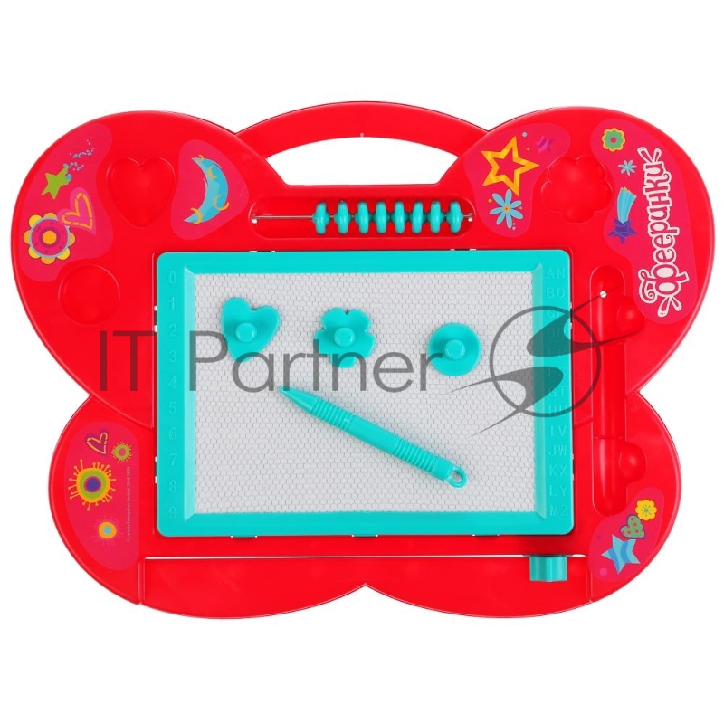 Магнитная доска для рисования. Фееринки. Пиши-стирай