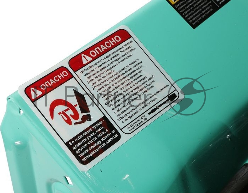 Бензиновый снегоуборщик Sturm!, фонарь, электростарт, 7л/с, 61х51см, 13x4.10-6 STG7461EL