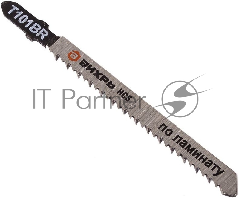 Пилки для лобзика Т101ВR по ламинату,чистый,обратный рез 100х75мм (2шт)