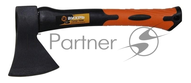 Топор ВИХРЬ Т600Ф (фиберглассовое топорище)