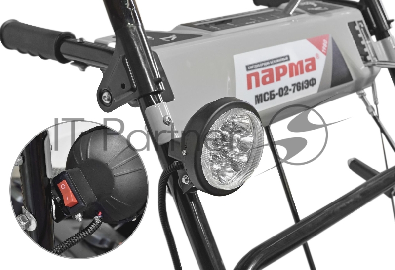 Снегоуборщик бензин. Парма МСБ-02-761ЭФ 7л.с.