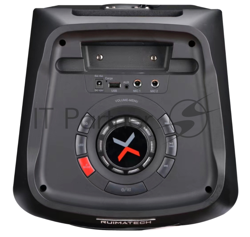 Акустическая система RUIMATECH VA-7306