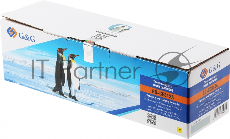 Картридж лазерный G&G GG-CE312A CE312A желтый (1000стр.) для HP LaserJet Pro MFP M175nw/CP1025/1025nw/M275 MFP