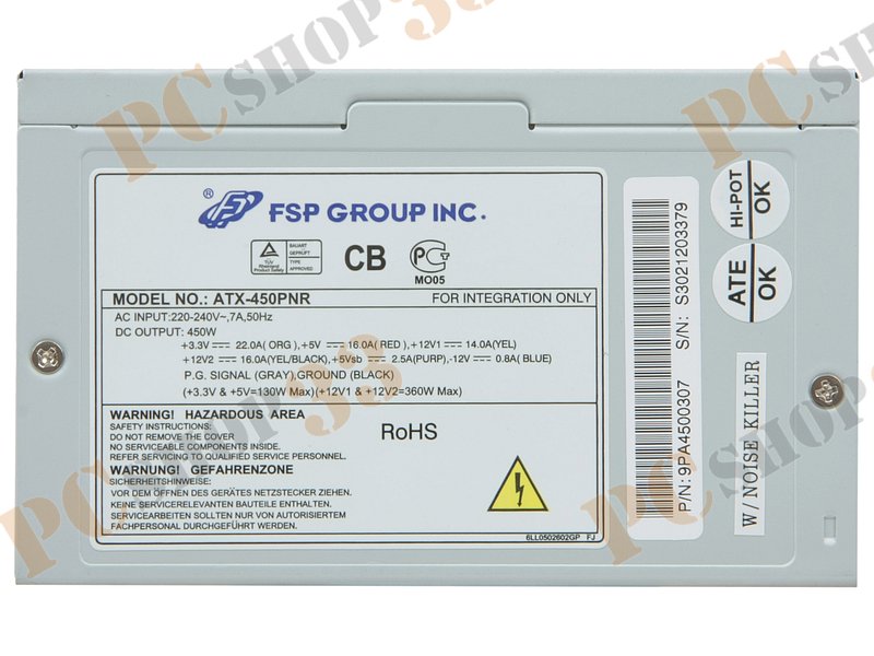 Блок питания 450Вт FSP ATX-450PNR ATX12V V2.0 (20/24+4/8+6+6/8pin, вентилятор d120мм)