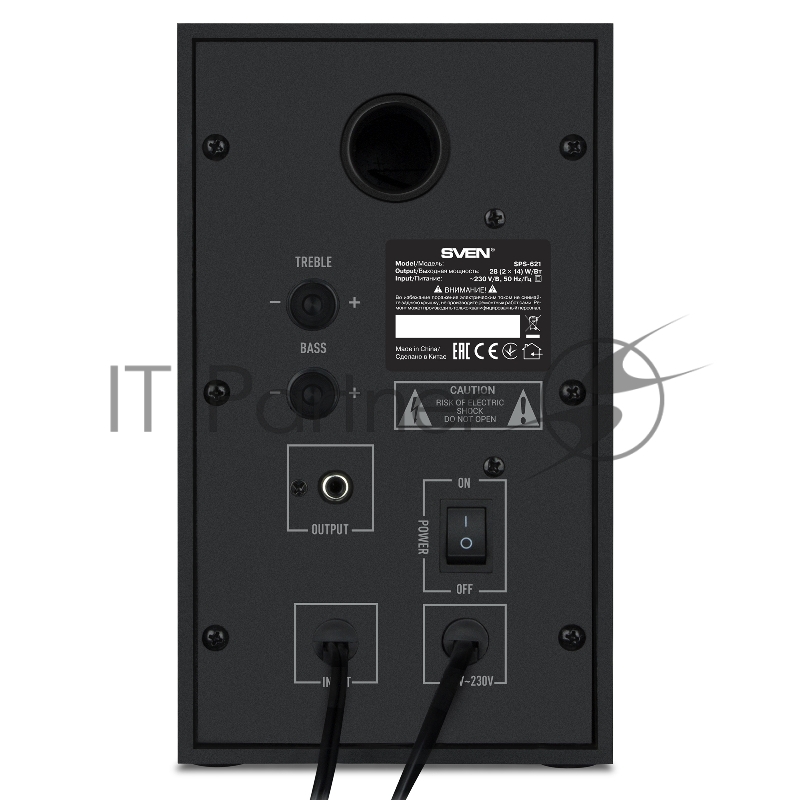Колонки SVEN АС SPS-621, черный (28 Вт, Bluetooth)