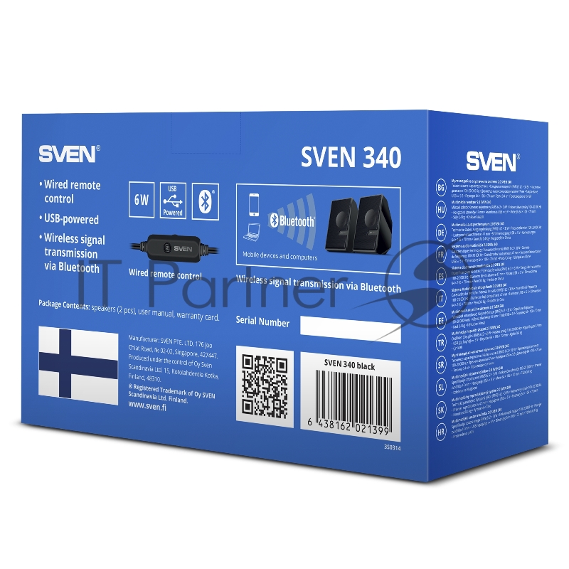 Колоки SVEN АС 340, черный (6 Вт, питание USB, Bluetooth)