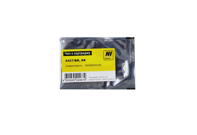 Чип Hi-Black к картриджу Epson AcuLaser M2000, Bk, 8K