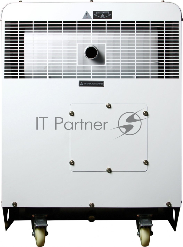 Генератор Hyundai DHY 12000SE 11кВт