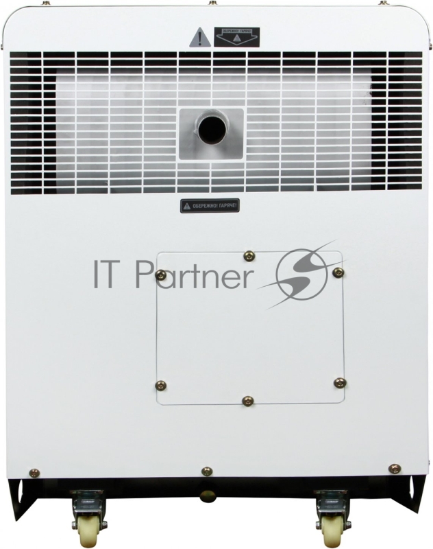 Генератор Hyundai DHY 12000SE-3 11кВт