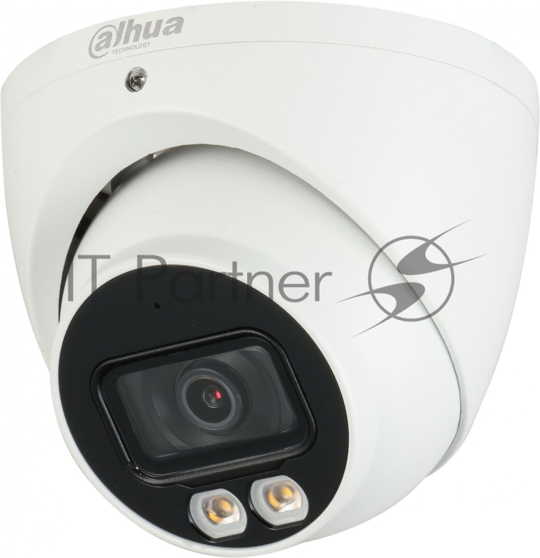 Камера видеонаблюдения аналоговая Dahua DH-HAC-HDW1801TP-IL-A-0280B-S2 2.8-2.8мм HD-CVI HD-TVI цв. корп.:белый