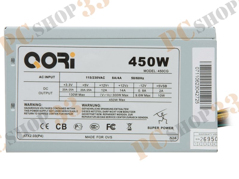 Блок питания 450Вт Codegen QORi 450CG ATX12V V2.03 (20/24+4pin, вентилятор d80мм)