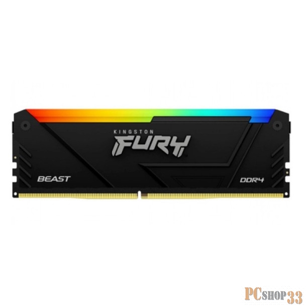 Память оперативная Kingston 64GB 3200MHz DDR4 CL16 DIMM (Kit of 4) 1Gx8 FURY Beast RGB