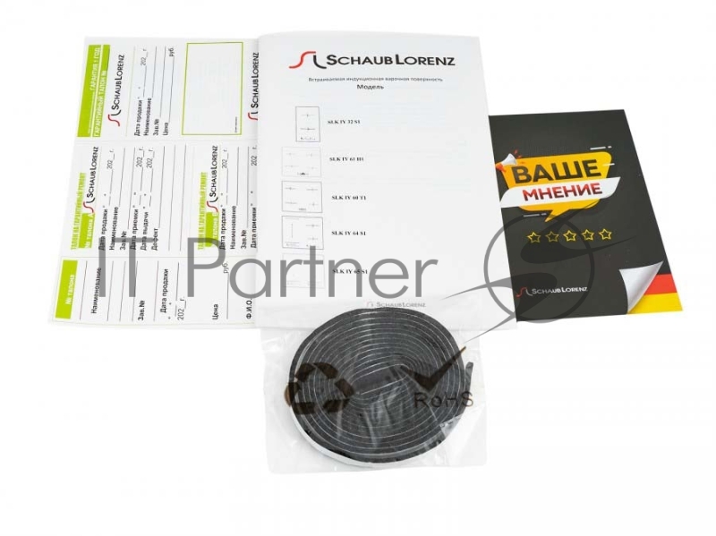 Индукционная варочная поверхность стеклокерамическая, Ширина: 60 см Стекло: ILVA 4 конфорки индукционного нагрева: 2 х диаметром?,160 мм 1400 Вт 1 х диаметром?,180 мм 1800 Вт 1 х диаметром ?,210 мм 1800/2200 Вт Сенсорное управление(слайдер) 9 уровней