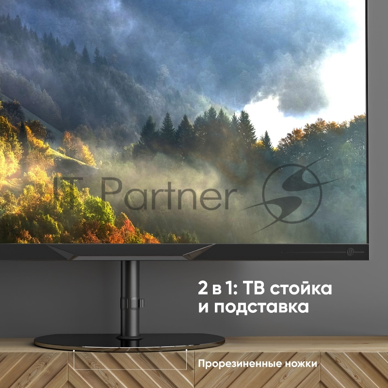 Стойка для телевизора ONKRON TS5060с кронштейном 30-60, чёрная