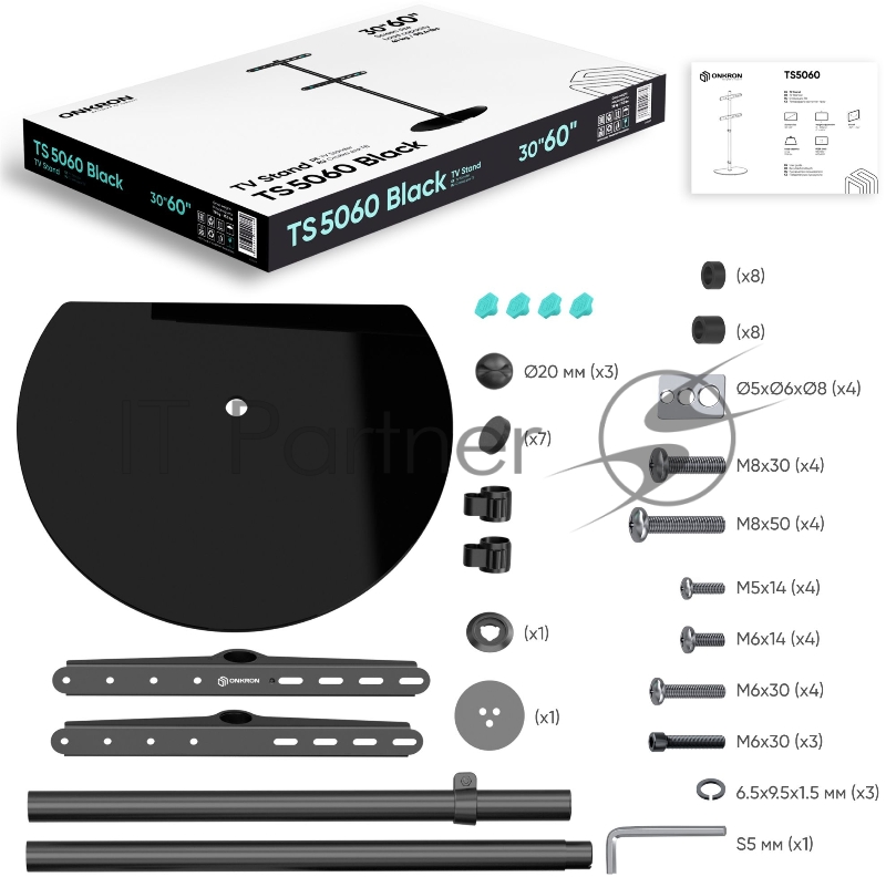 Стойка для телевизора ONKRON TS5060с кронштейном 30-60, чёрная