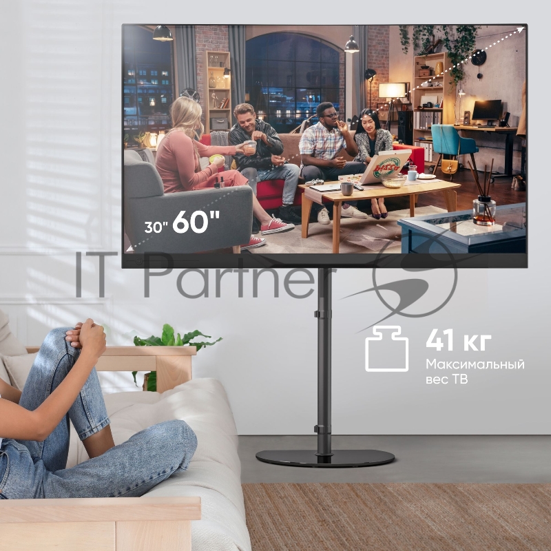 Стойка для телевизора ONKRON TS5060с кронштейном 30-60, чёрная